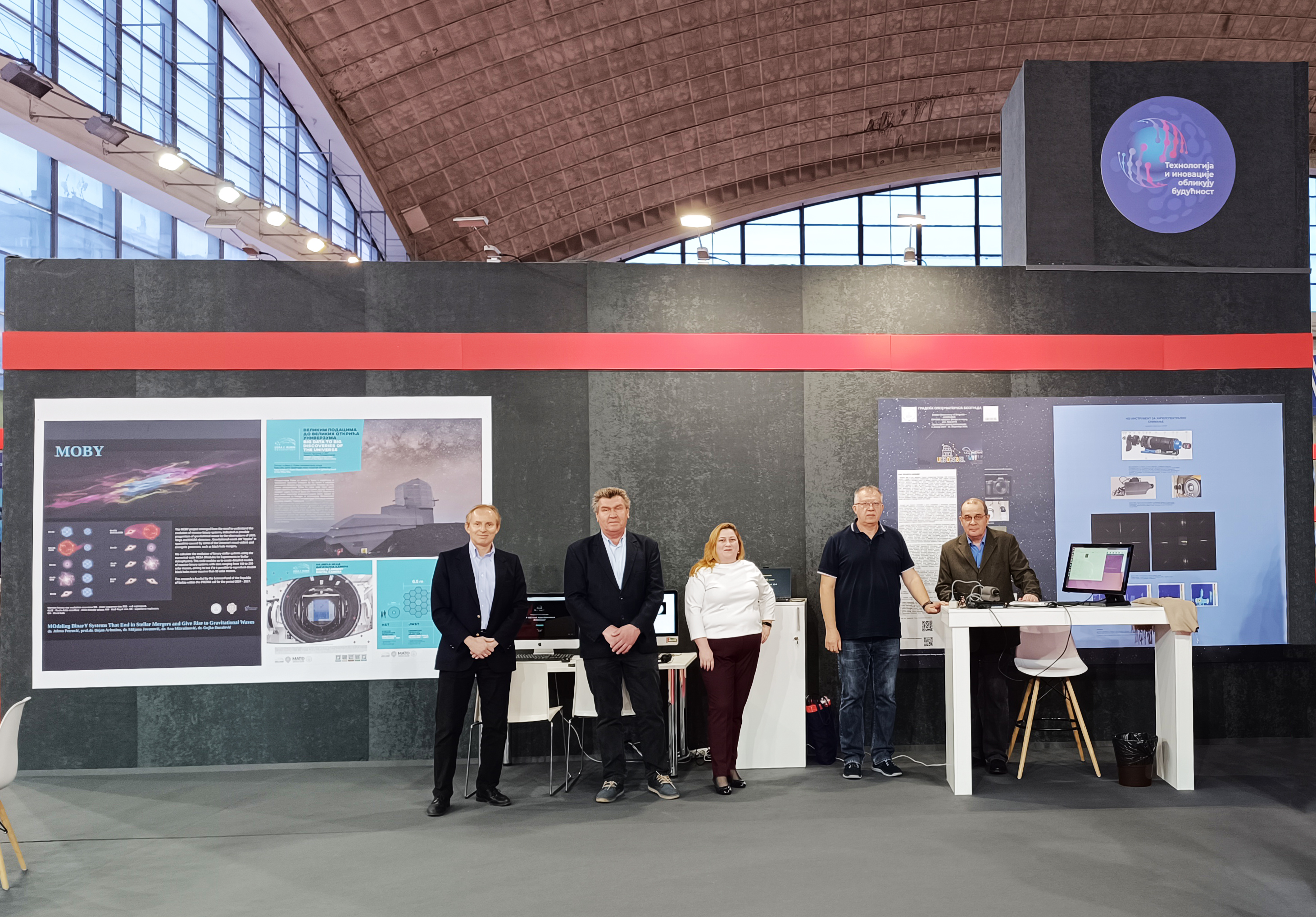 Astronomical Observatory at the 68th International Technical Fair